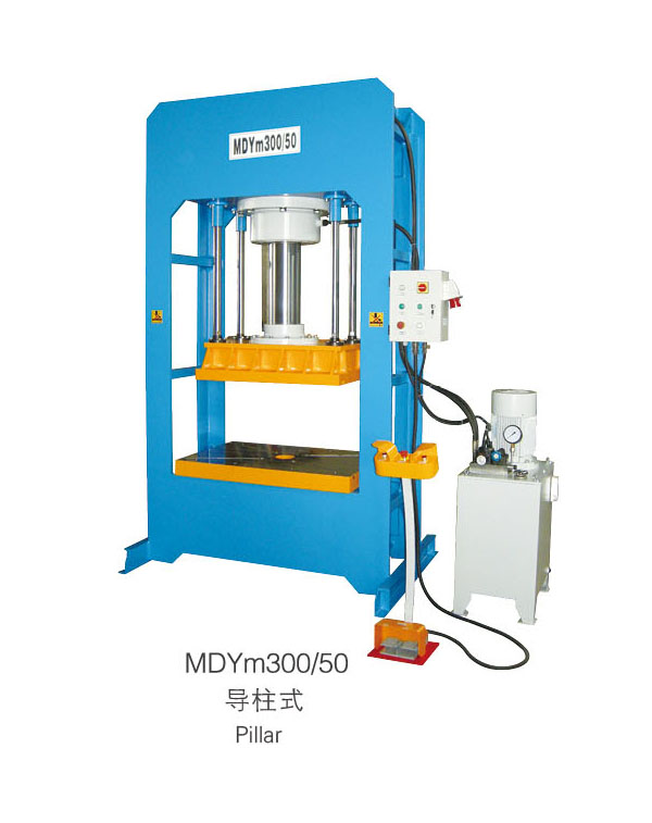 MDYm300/50 electric hydraulic press (Die Pressing)-扬州市天宇机电设备有限公司