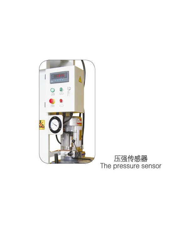 Pressure sensor-扬州市天宇机电设备有限公司