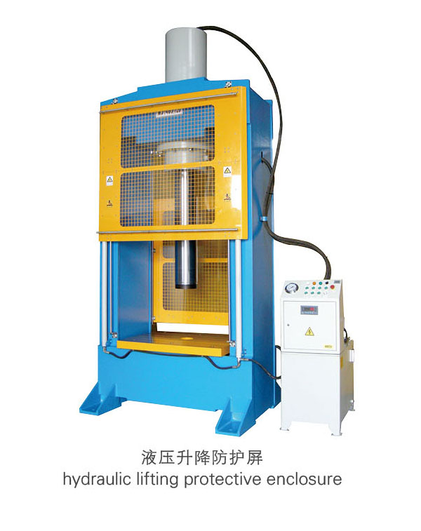 Elevated type protective net-扬州市天宇机电设备有限公司