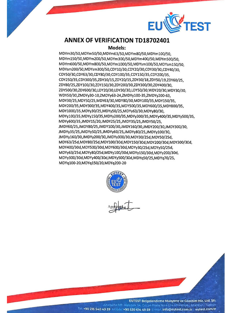Qualification certificate-扬州市天宇机电设备有限公司