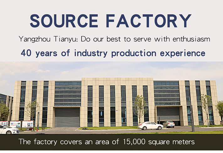 Factory Photos-扬州市天宇机电设备有限公司