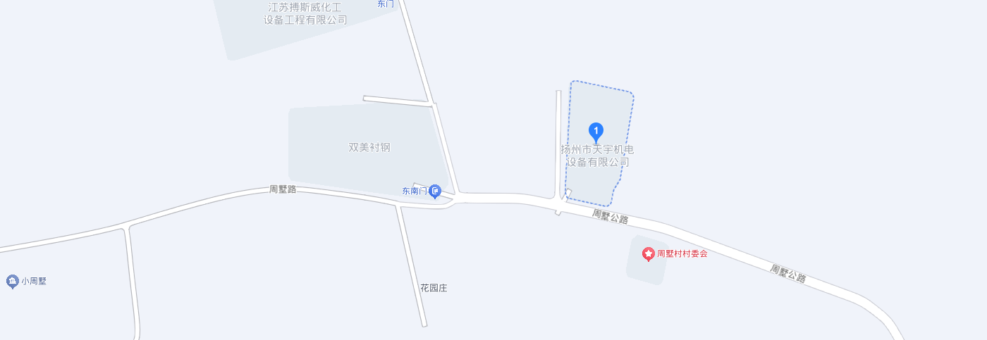 联系我们-扬州市天宇机电设备有限公司