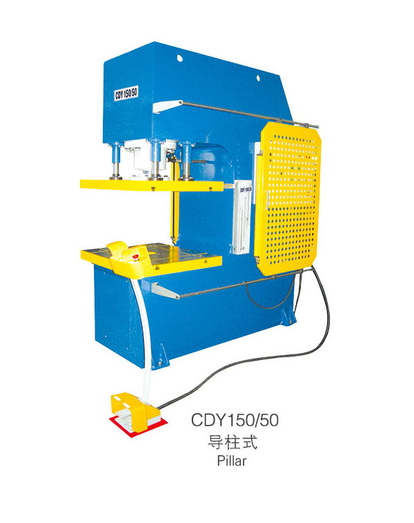 CDY150/50电动油压机-扬州市天宇机电设备有限公司