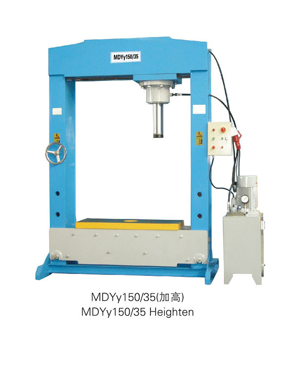 MDYy150/35(加高) 电动油压机-扬州市天宇机电设备有限公司