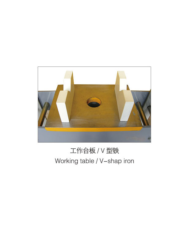 工作台板-V形铁-扬州市天宇机电设备有限公司