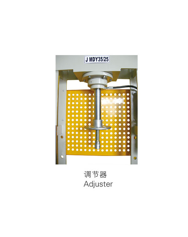 调节器-扬州市天宇机电设备有限公司