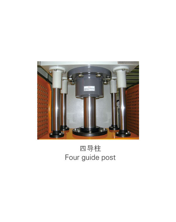 四导柱-扬州市天宇机电设备有限公司