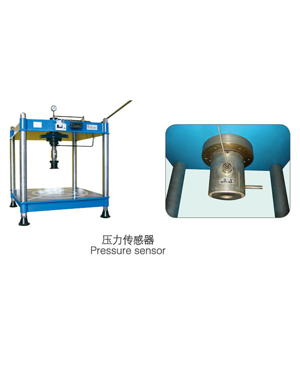压力传感器-扬州市天宇机电设备有限公司