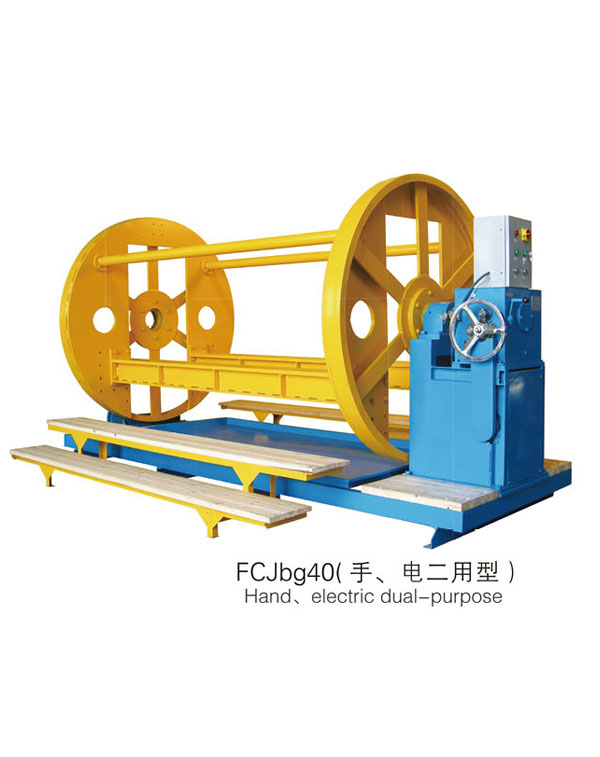 FCJbg40(手、电二用型)-扬州市天宇机电设备有限公司
