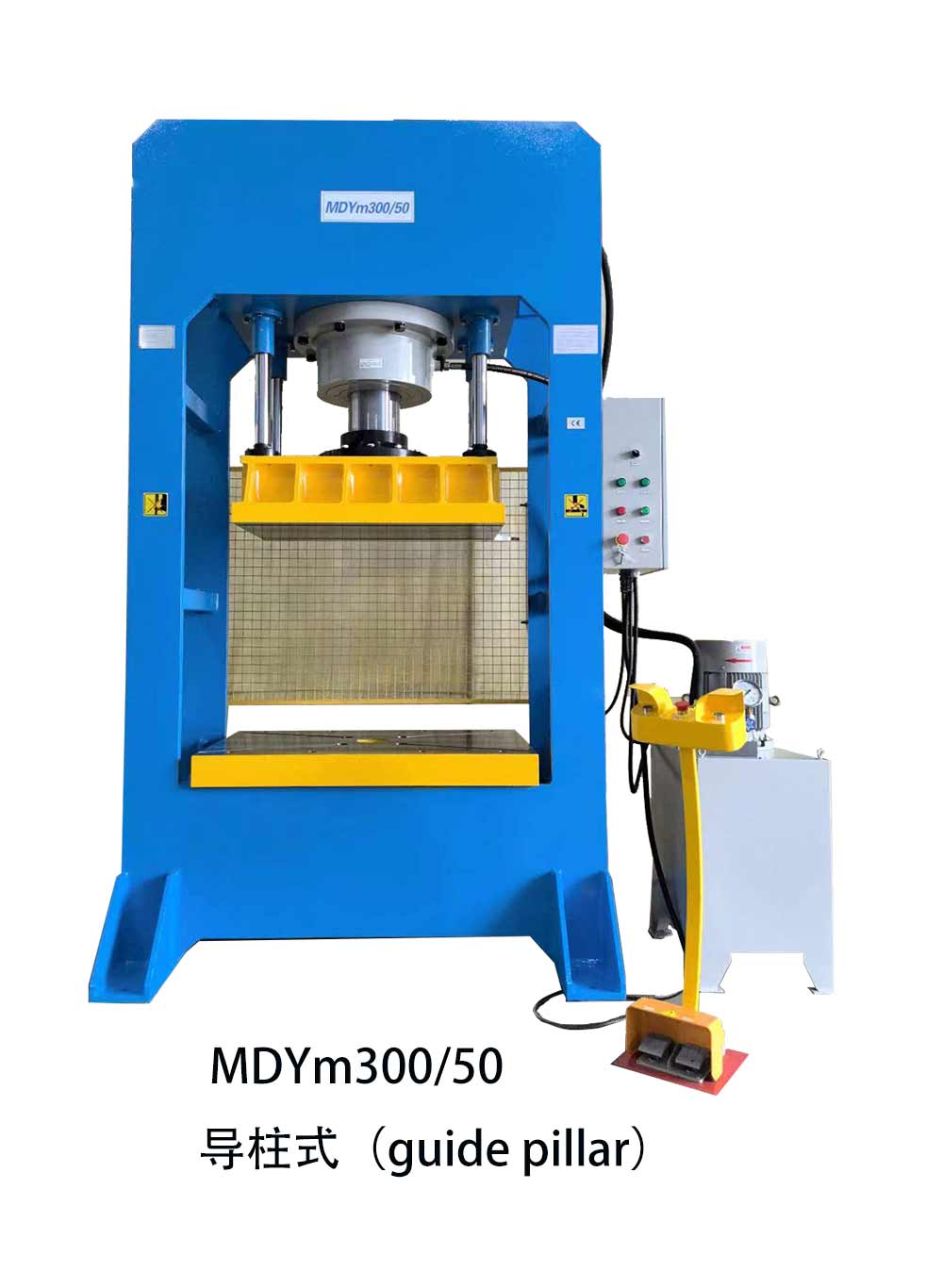 MDYm300/50电动油压机（模压式）-扬州市天宇机电设备有限公司